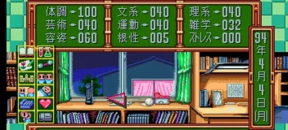 SE-c3827e3b-4c02-45fd-8b3d-e90b5a2e0cc9.jpg?type=w580