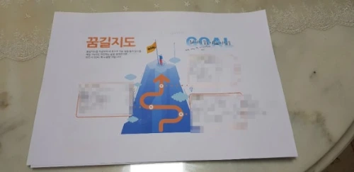 SE-6cf15432-1d92-43a0-88ab-a050b309938d.jpg?type=w580