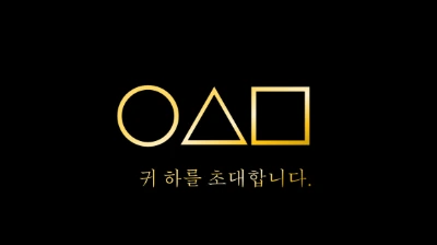 KakaoTalk_20211105_150428970.png?type=w580