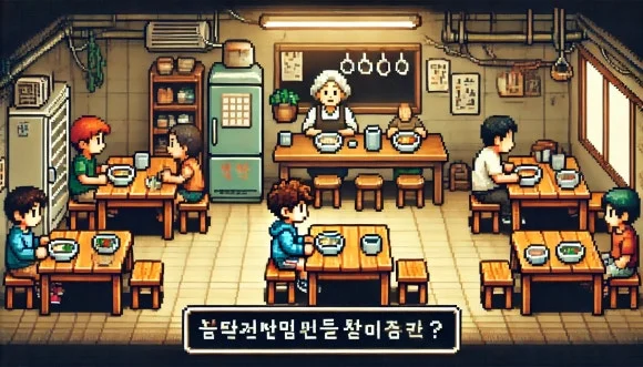 2fb896e3-f404-4d9e-ae6b-74b72cbd5f82.jpg?type=w580