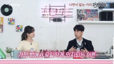 KakaoTalk_20220331_115449053_13.jpg?type=w580