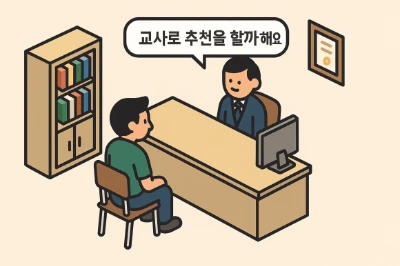 6d2db504-18c7-4dcb-8d4f-9ad914867f17.png?type=w580