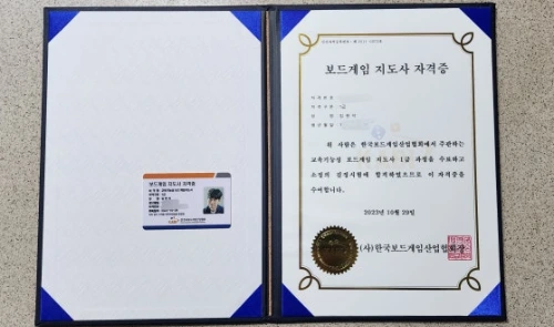 SE-d124192a-a99d-43d7-9f79-cbafbb0ff291.jpg?type=w580