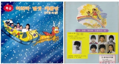 %ED%99%94%EB%A9%B4_%EC%BA%A1%EC%B2%98_2025-06-04_093116.png?type=w580