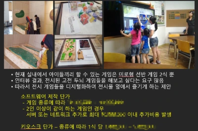 SE-cec76a99-6347-4ef6-a1e9-9295fb6bb39e.png?type=w580