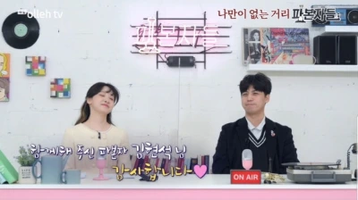 KakaoTalk_20220331_115449053_23.jpg?type=w580