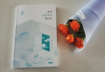 KakaoTalk_20191229_165816039.jpg?type=w580