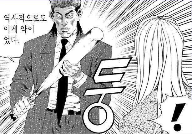 21679E47527D3C4923FA7F