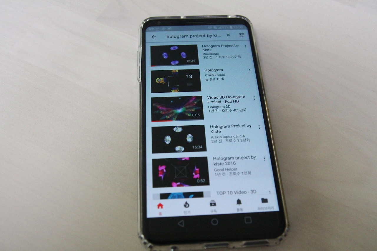 스마트폰으로3D홀로그램만들기 04.JPG