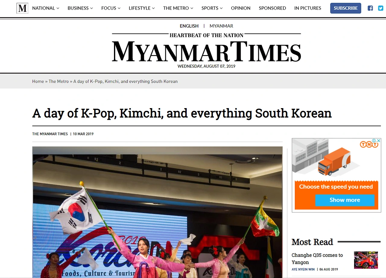 Rt67QFWOU5u4eR7n-eZZa2KNzqaop-KrKPaf3o20i6KBbsTfhWOXUAqF8dXsm0enwo8XNLoL7XeZ8b1WPRC5umvGKEpsBCL5dBLxLpfZ8fEwuq-L3zgDPw3RvAIxGtfWeDT9FeXc