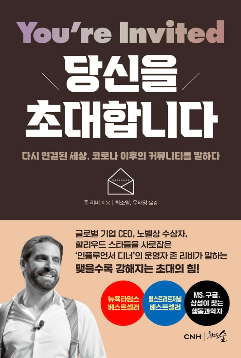 Untitled.png?type=w773