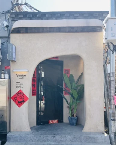 KakaoTalk_20250304_090420056_28.jpg?type=w386