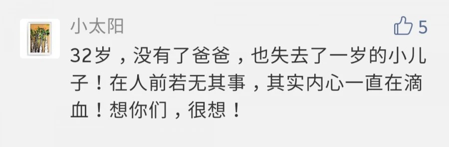 1586029136700.jpg?type=w1