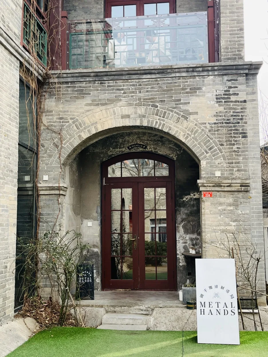 %EB%B2%A0%EC%9D%B4%EC%A7%95_%EC%A0%84%EB%AC%B8%EB%8C%80%EA%B0%80_%EB%A9%94%ED%83%88%ED%95%B8%EC%A6%88_%EC%9E%90%EC%9C%A0%EC%97%AC%ED%96%89_(21).jpg?type=w1