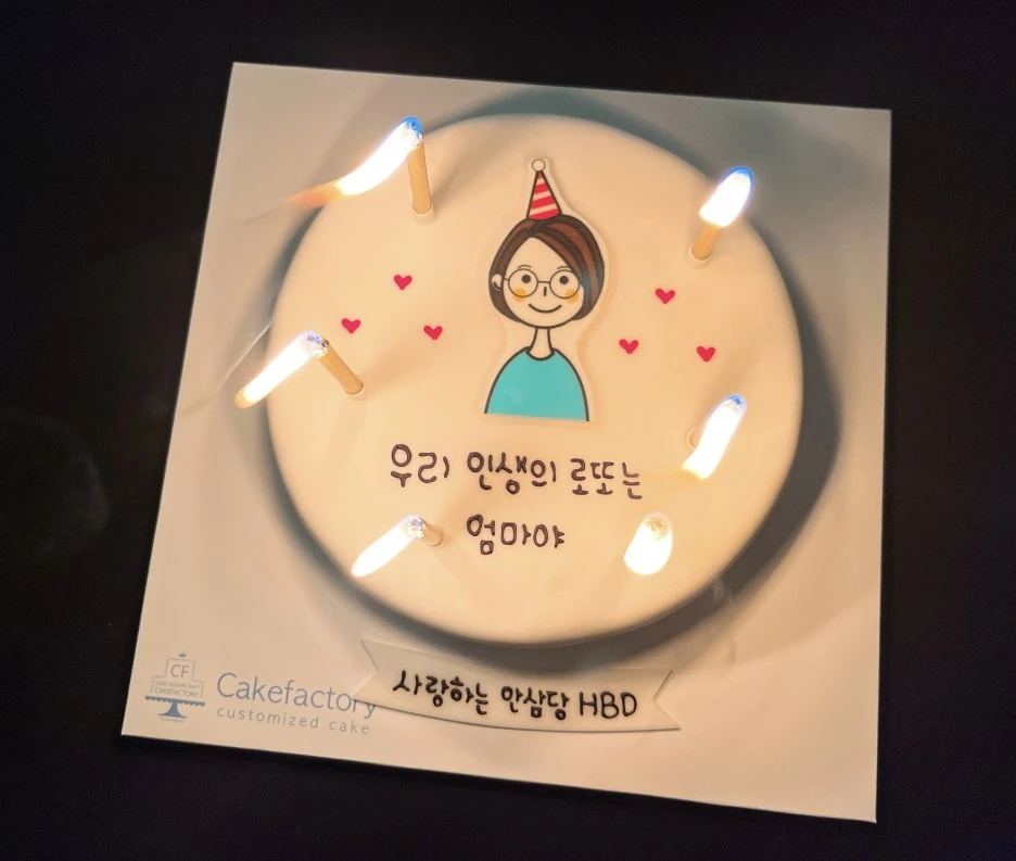 IMG_E3986.JPG?type=w1