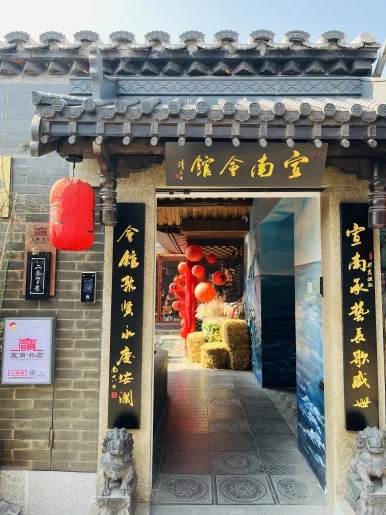 KakaoTalk_20250304_090420056_16.jpg?type=w386