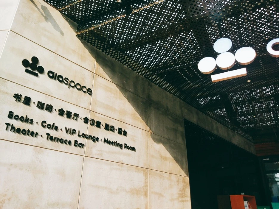 2018-04-17-16-07-44.jpg?type=w1