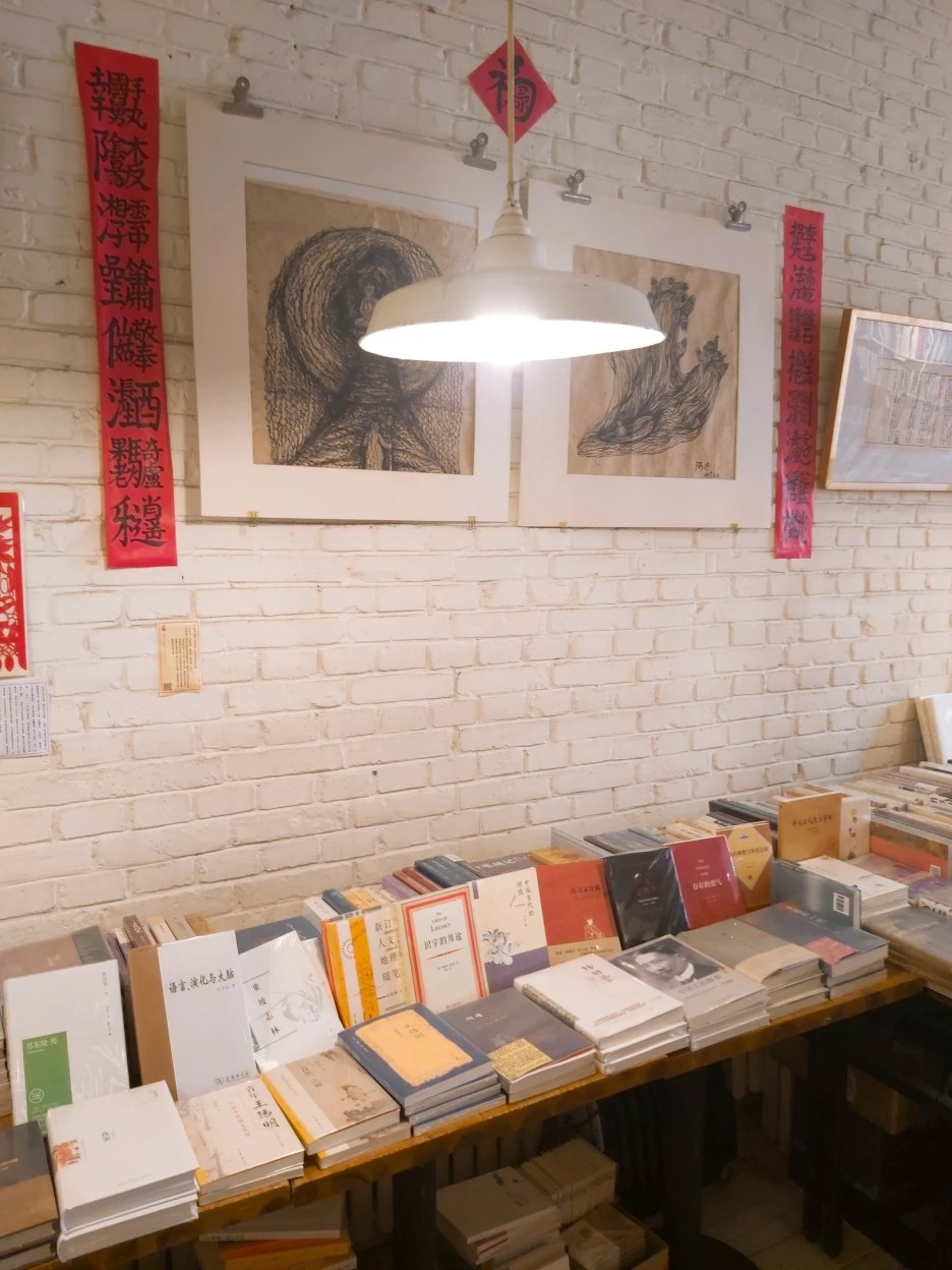 2020-11-24-14-20-36.jpg?type=w1