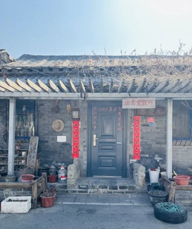 KakaoTalk_20250304_090420056_29.jpg?type=w386