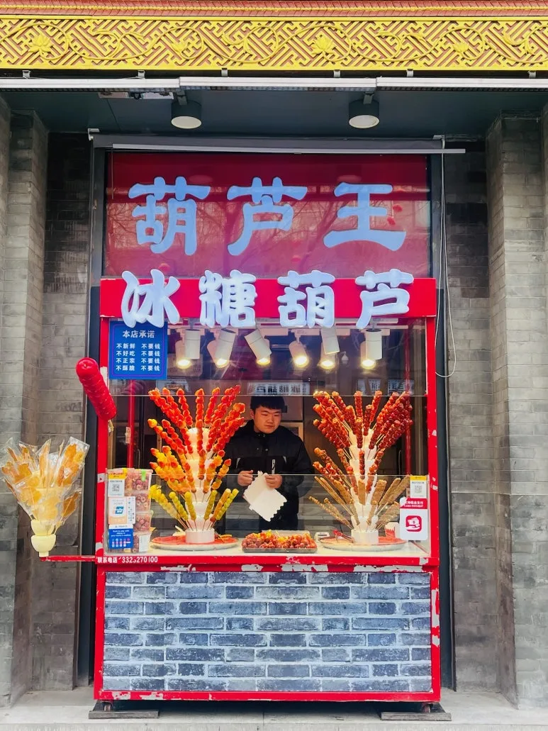 KakaoTalk_20250304_101424368_20.jpg?type=w773