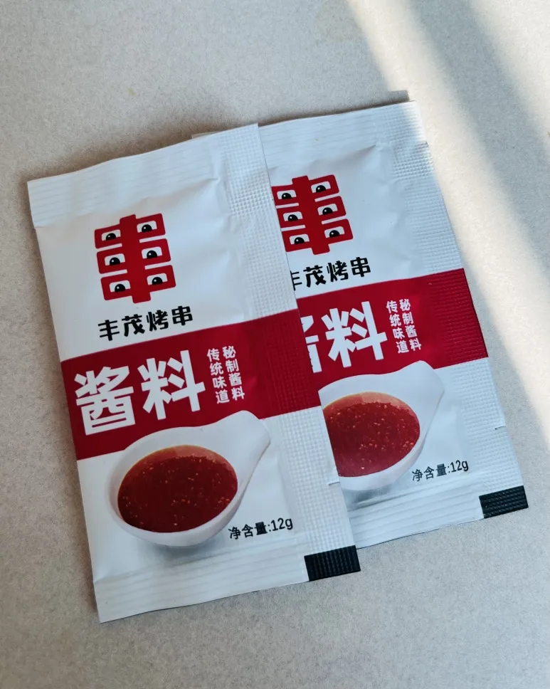 KakaoTalk_20250322_083115169.jpg?type=w773