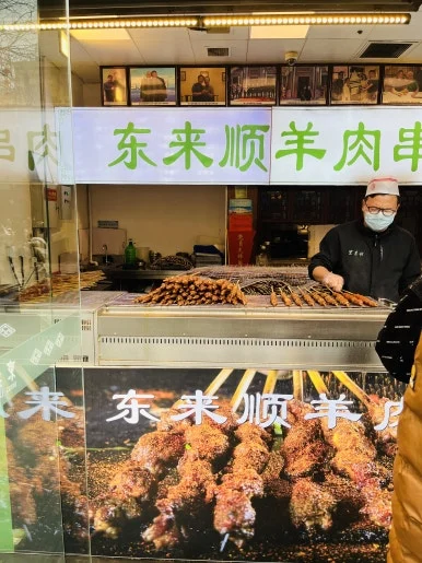 KakaoTalk_20250304_101800690_04.jpg?type=w386