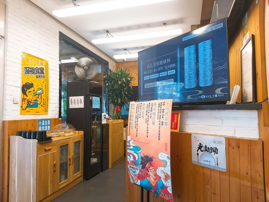 2021-09-23-14-51-46.jpg?type=w1