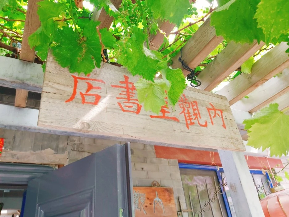 2021-06-08-15-01-33.jpg?type=w1