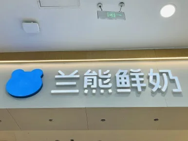 KakaoTalk_20250304_091409014_07.jpg?type=w386