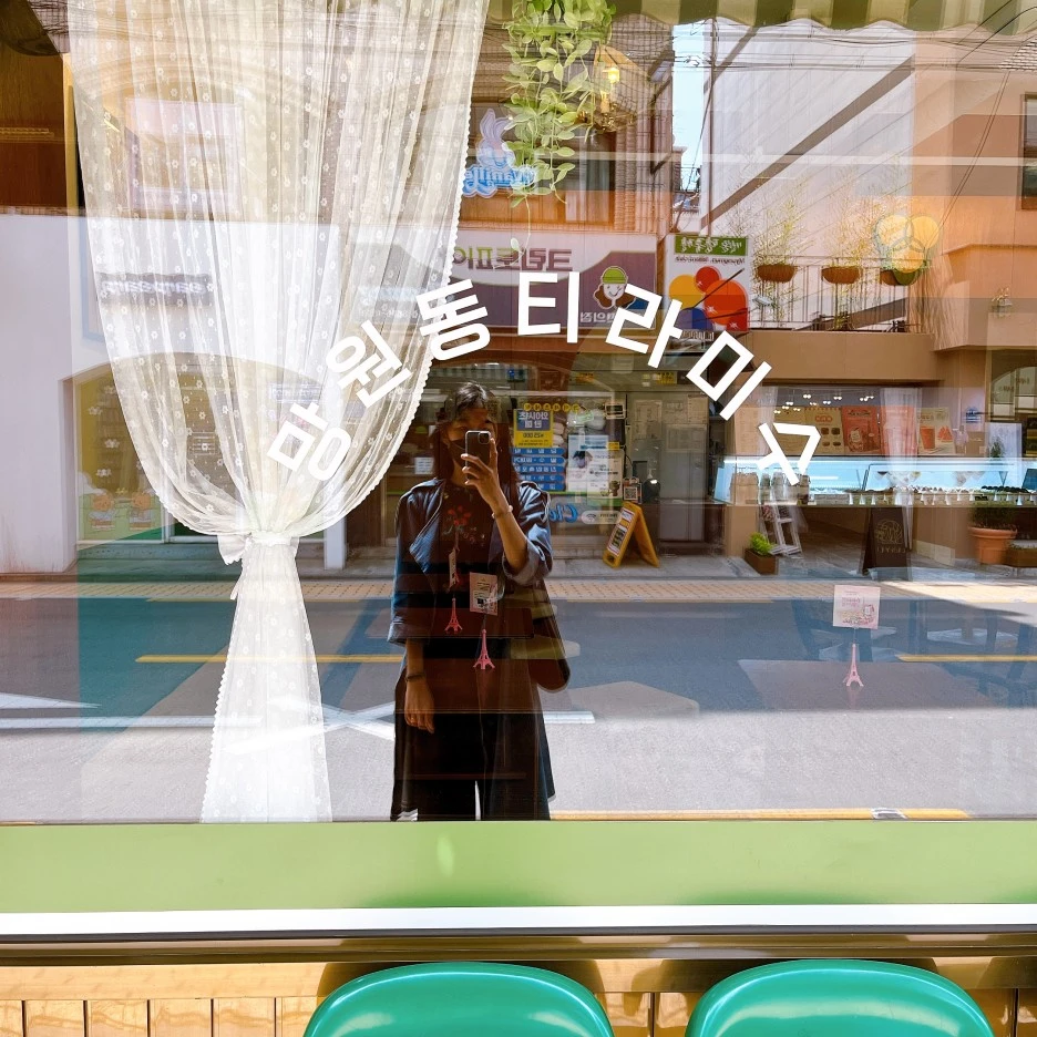 IMG_1837.JPG?type=w1