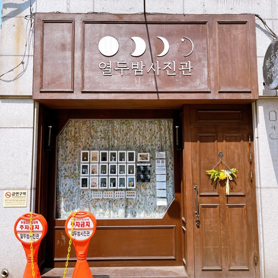 IMG_1846.JPG?type=w1