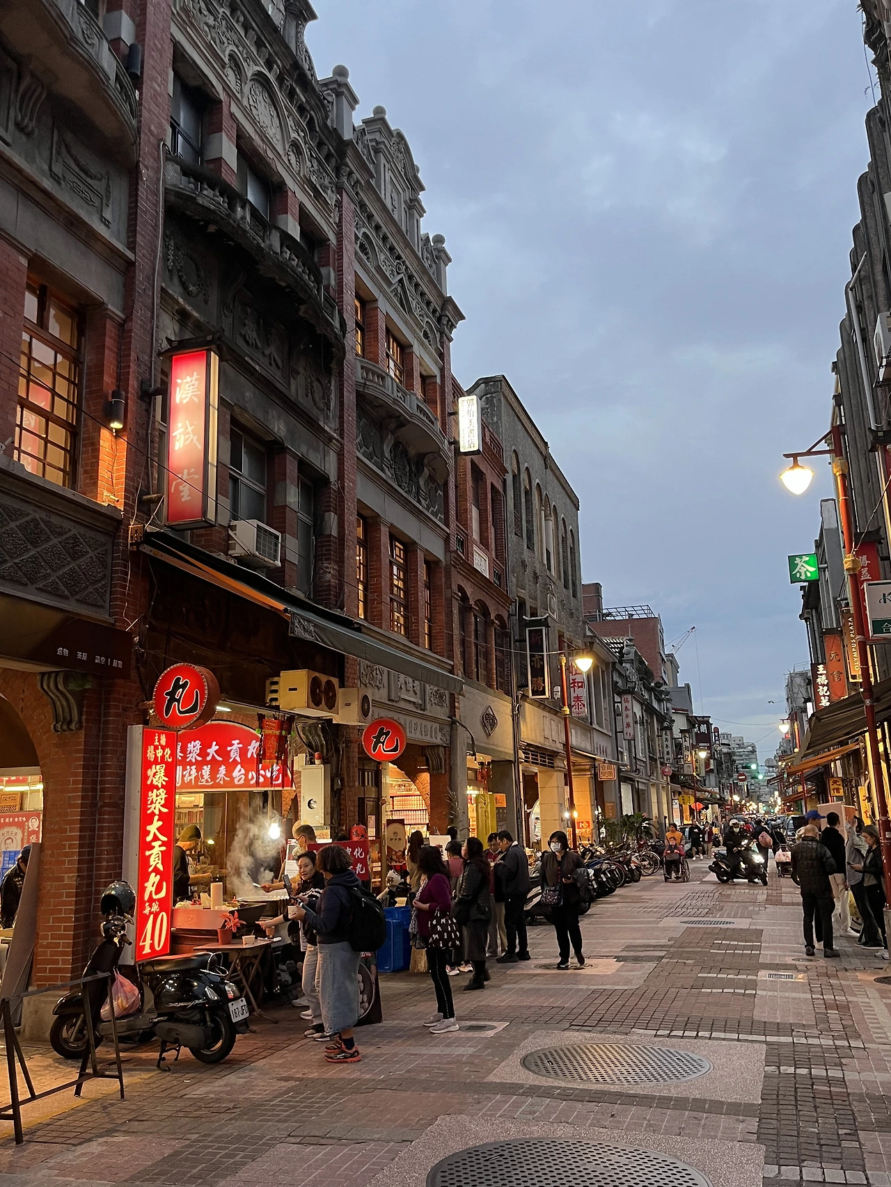 대만 여행 (4).HEIC