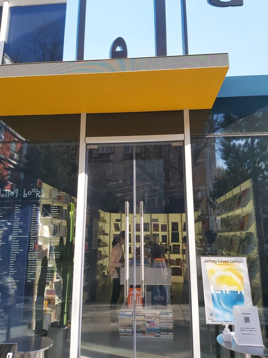 2021-12-07-13-19-45.jpg?type=w1