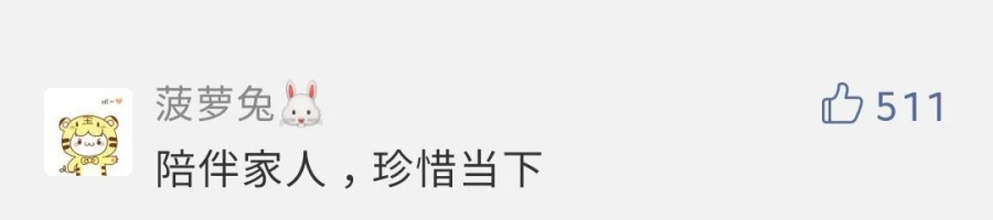 1586027732482.jpg?type=w1