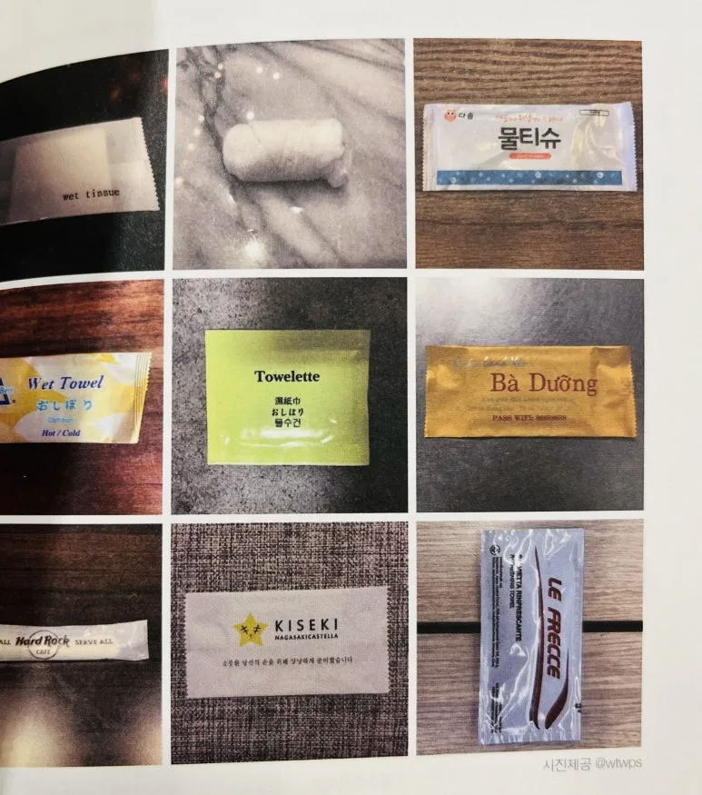 KakaoTalk_20250217_210437218_26.jpg?type=w773