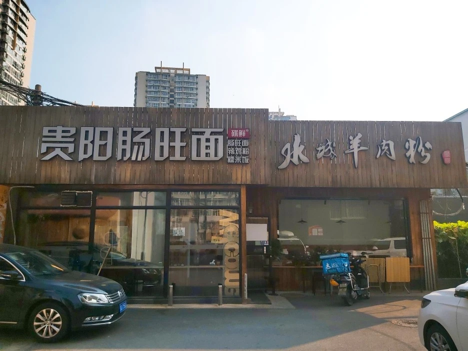 2021-09-23-15-01-52.jpg?type=w1