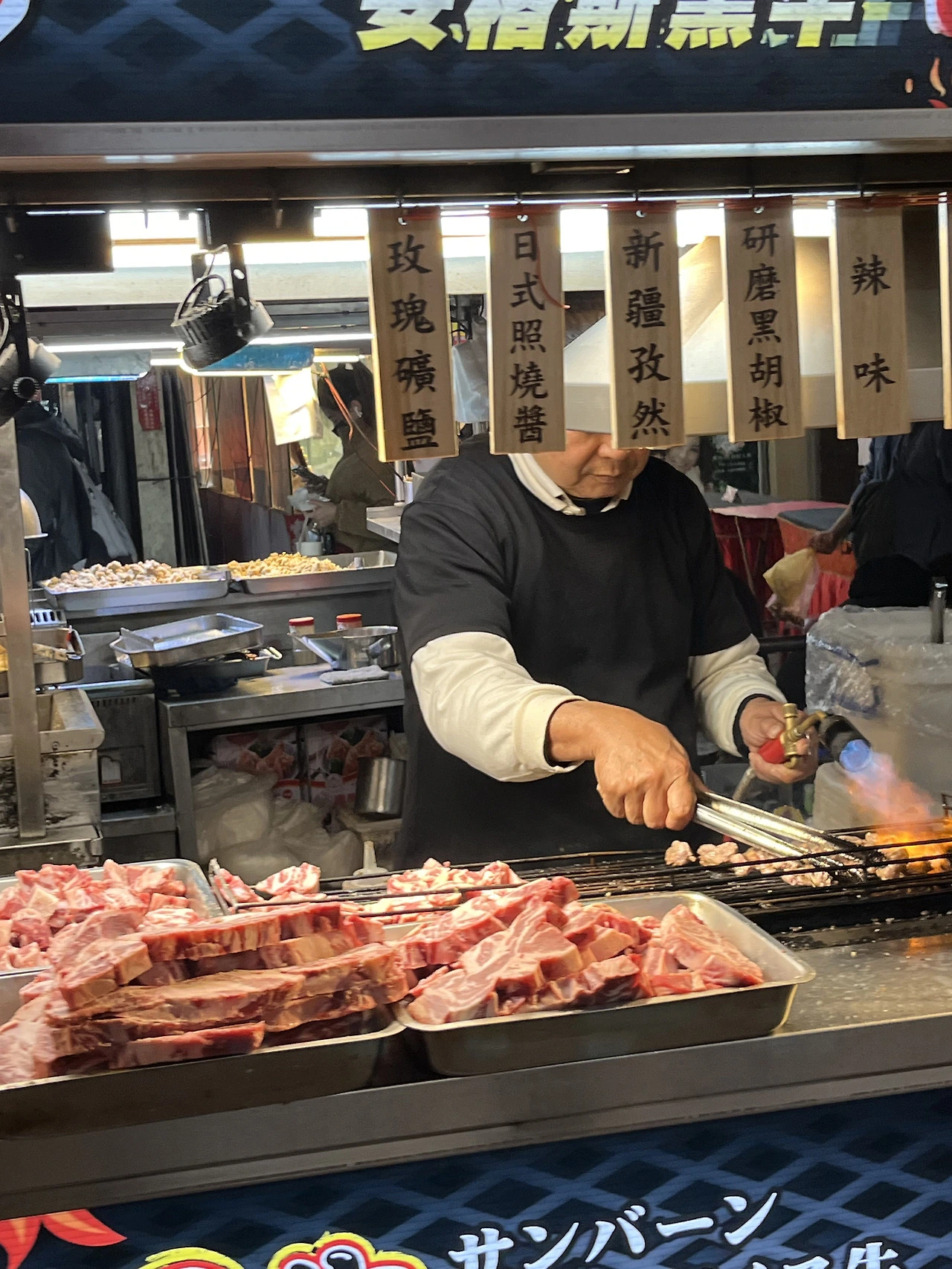 라오허제 야시장 (3).HEIC