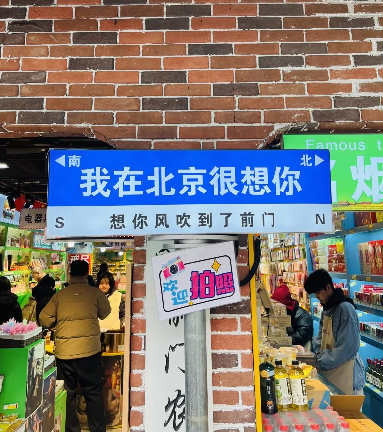 KakaoTalk_20250304_101657574_26.jpg?type=w773