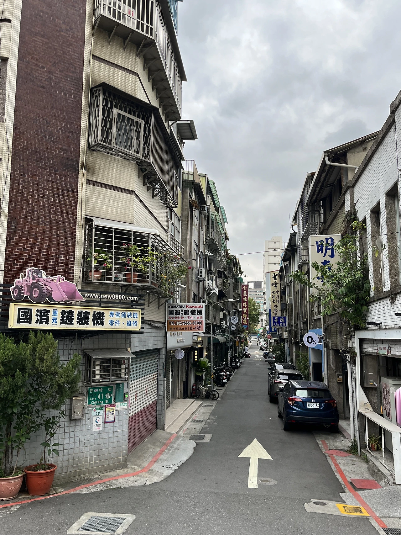 대만 중산 (24).HEIC