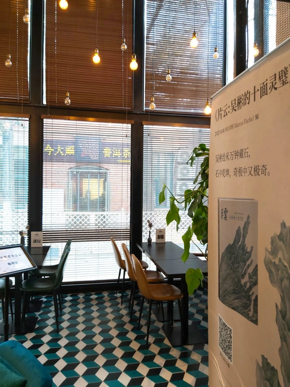 2020-11-04-14-35-57.jpg?type=w1