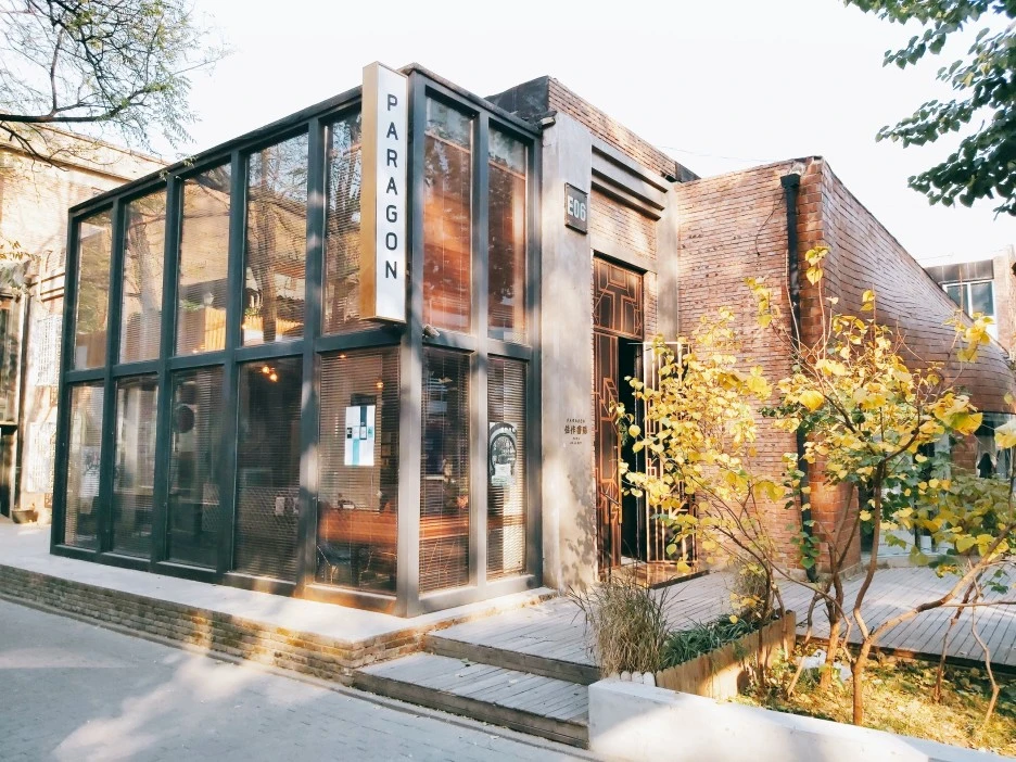 2020-11-04-14-37-29.jpg?type=w1