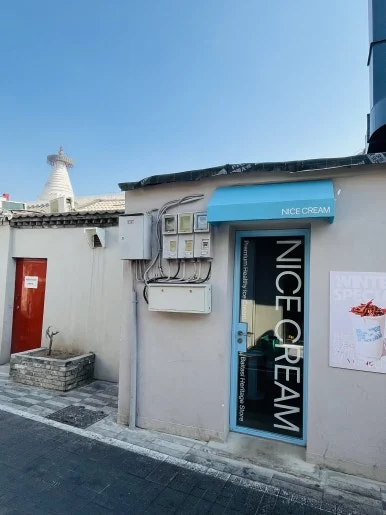 KakaoTalk_20250304_090241815_18.jpg?type=w386