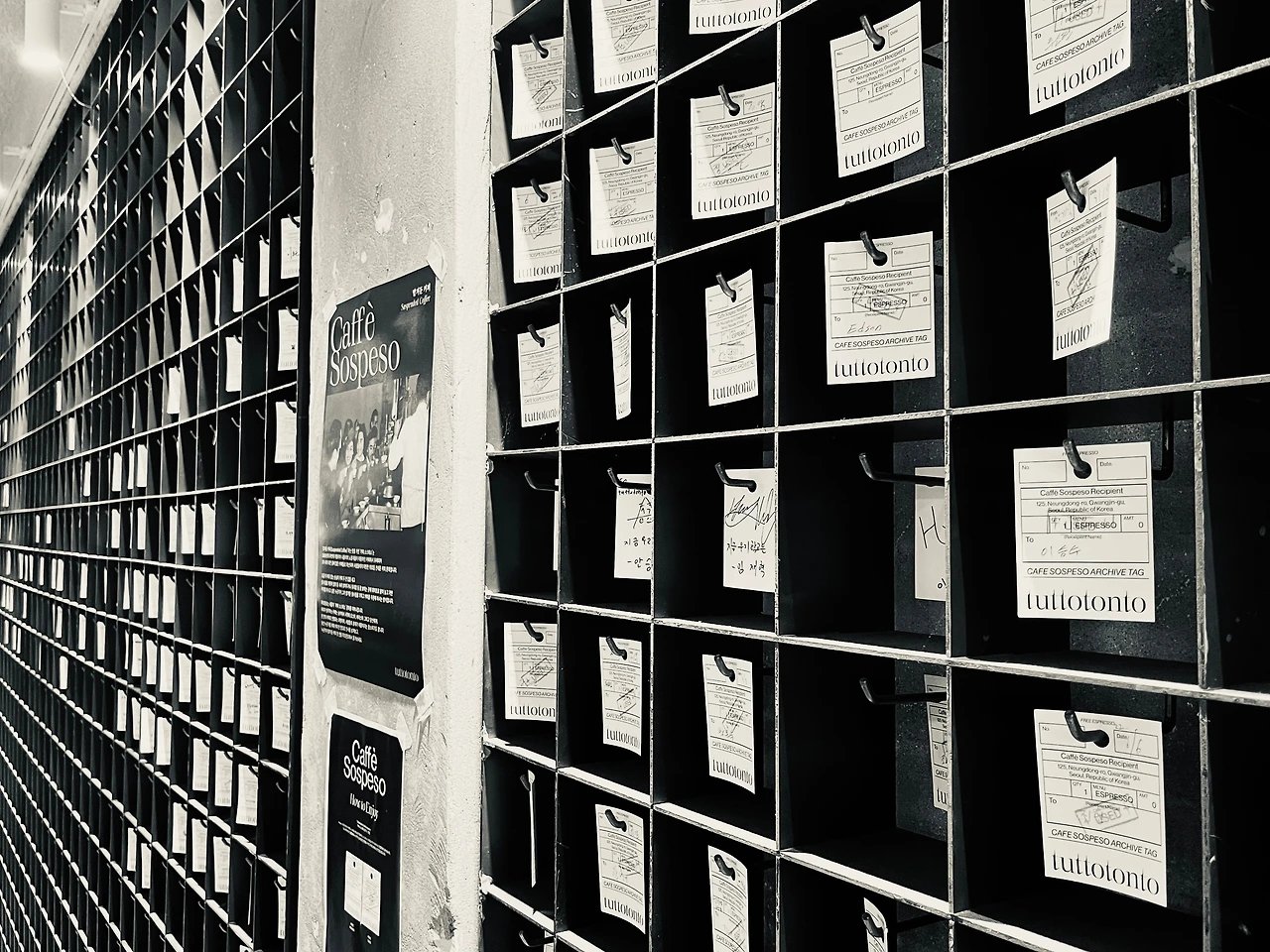 건대투또톤토 (23).JPG