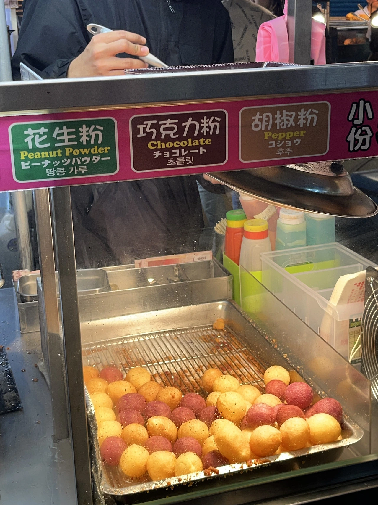 라오허제 야시장 (2).HEIC