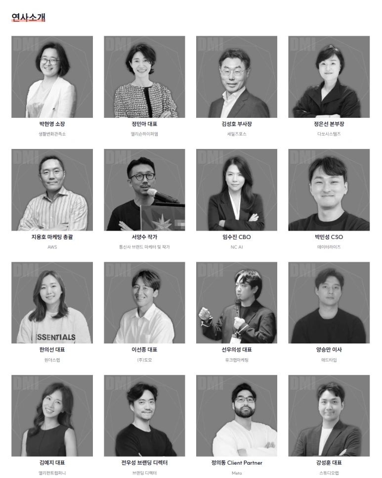 KakaoTalk_20251108_105653864.png?type=w773