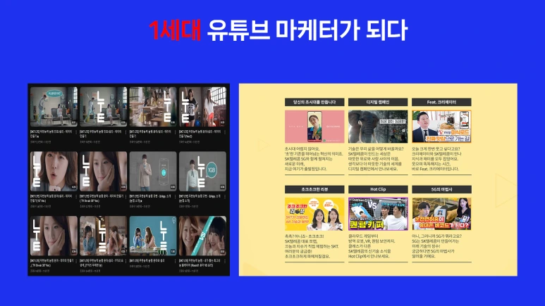 KakaoTalk_20250929_142843211.png?type=w773