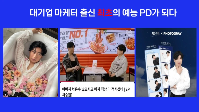 KakaoTalk_20250929_142938918.png?type=w773