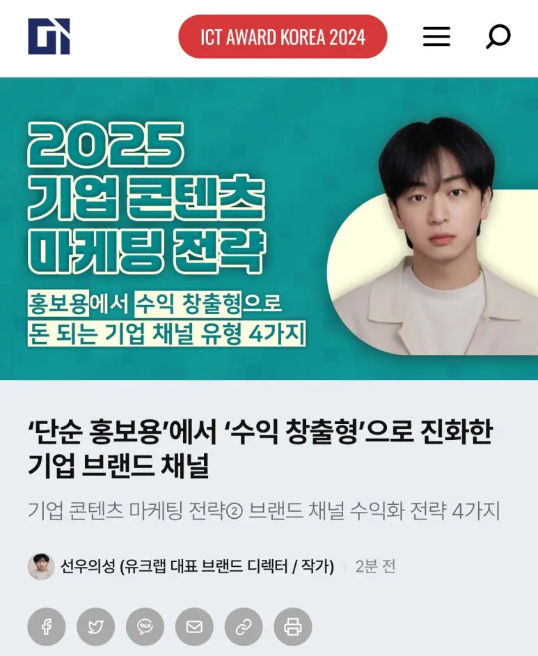 KakaoTalk_20250125_133805601_02.jpg?type=w773