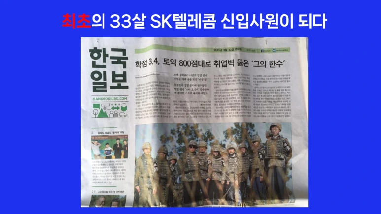 KakaoTalk_20250929_142828055.png?type=w773