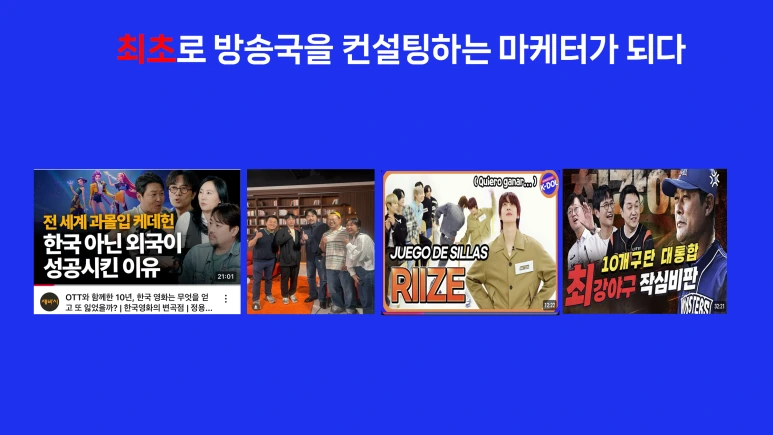 KakaoTalk_20250929_142941730.png?type=w773